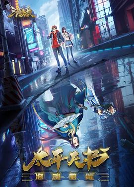 seo首页优化先推火星